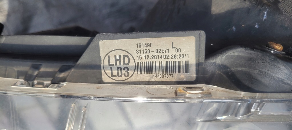 фото №9, Фара лампа левый перед toyota corolla e16 / 1425