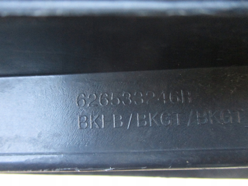 фото №4, Повітропровід впуск повітря renault megane iv 626533246r