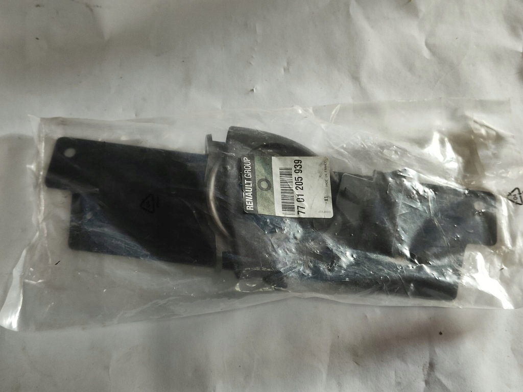 фото №1, 7701205939 element сидіння master 2