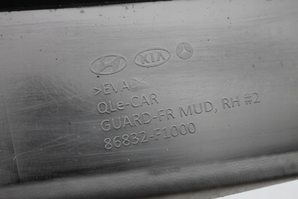 фото №13, Бризковик лівий правий перед задня захист kia sportage iv 15-21