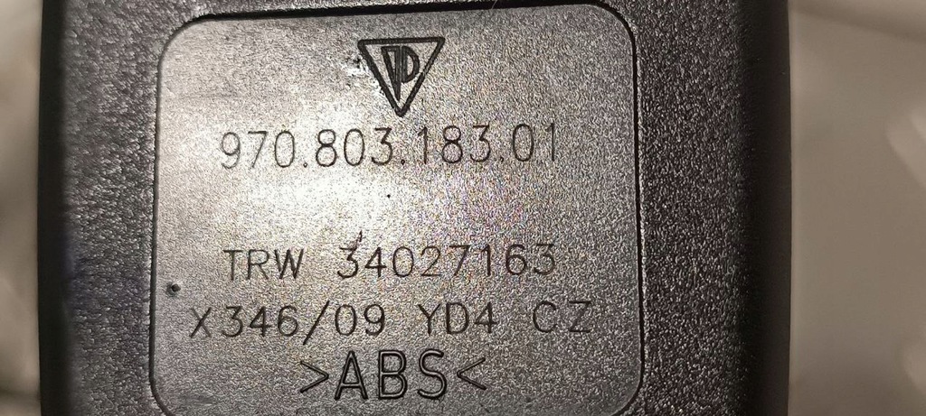 фото №7, Porsche panamera 970 2010 пряжка передній поперечина безпеки