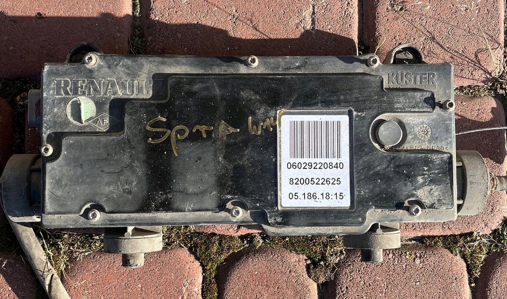 фото №1, Гальмо ручний електричний renault scenic ii 8200522625