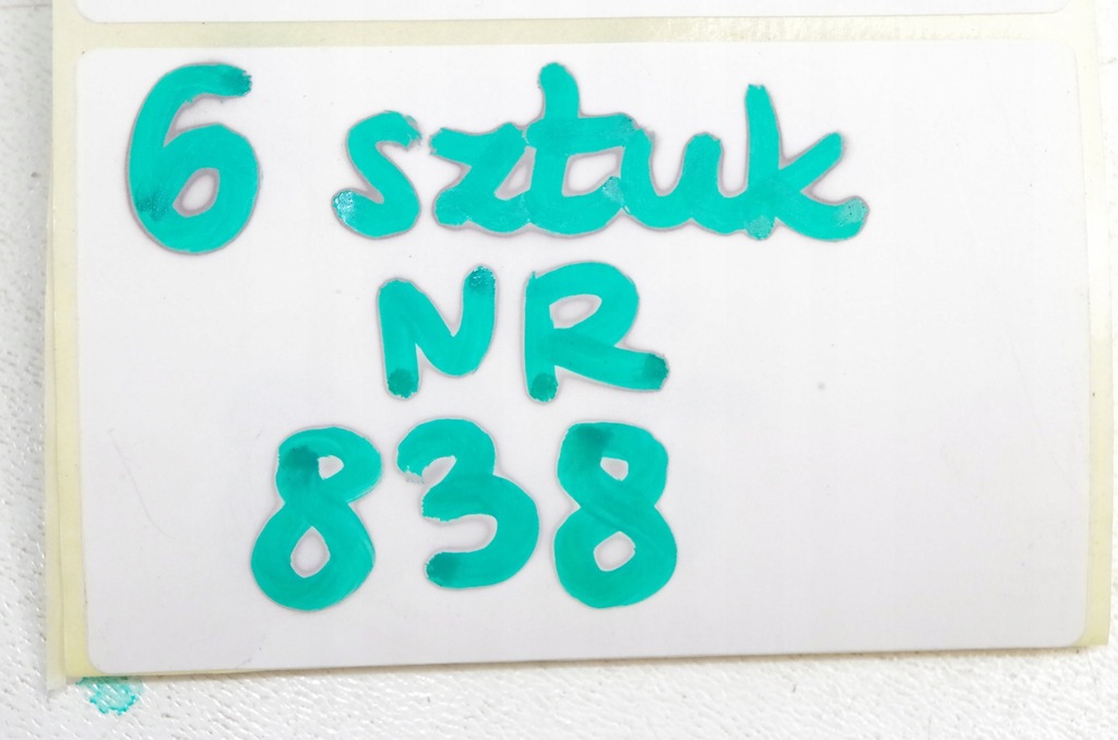 фото №6, Преобразователь модуль лампы man 90002203 a2c13204203