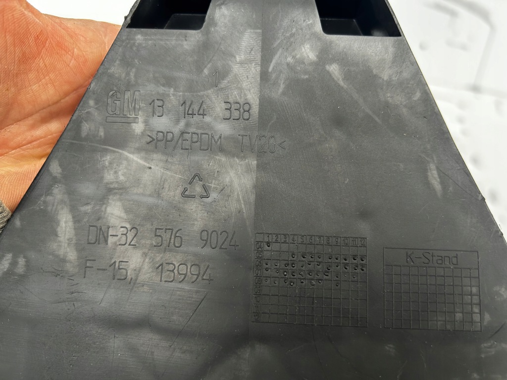 фото №5, Opel zafira b защита плита pod бампер перед