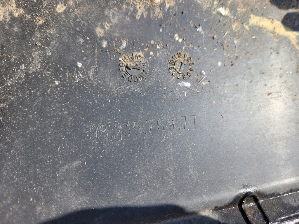 фото №5, Молдинг порог правая citroen c4 cactus