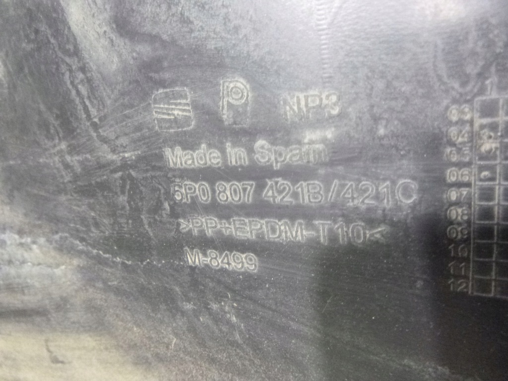 фото №9, Seat altea i бампер задня 5p0807421b