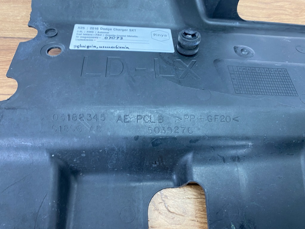 фото №9, Воздуховод воздуха 5.7 v8 dodge charger challenger 2015+ usa