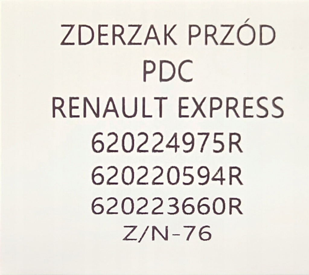 фото №11, Новый org бампер перед передний renault express 2020- , 4x pdc 620220594r