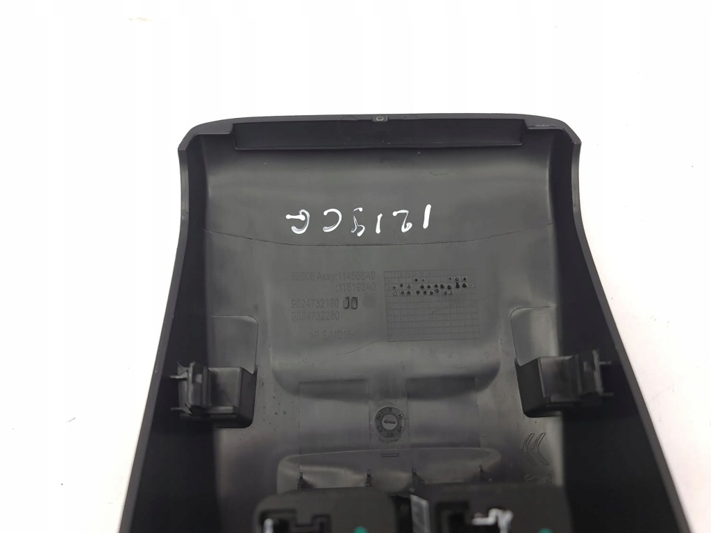 фото №6, Peugeot 2008 ii разъём usb 2021 9824732180