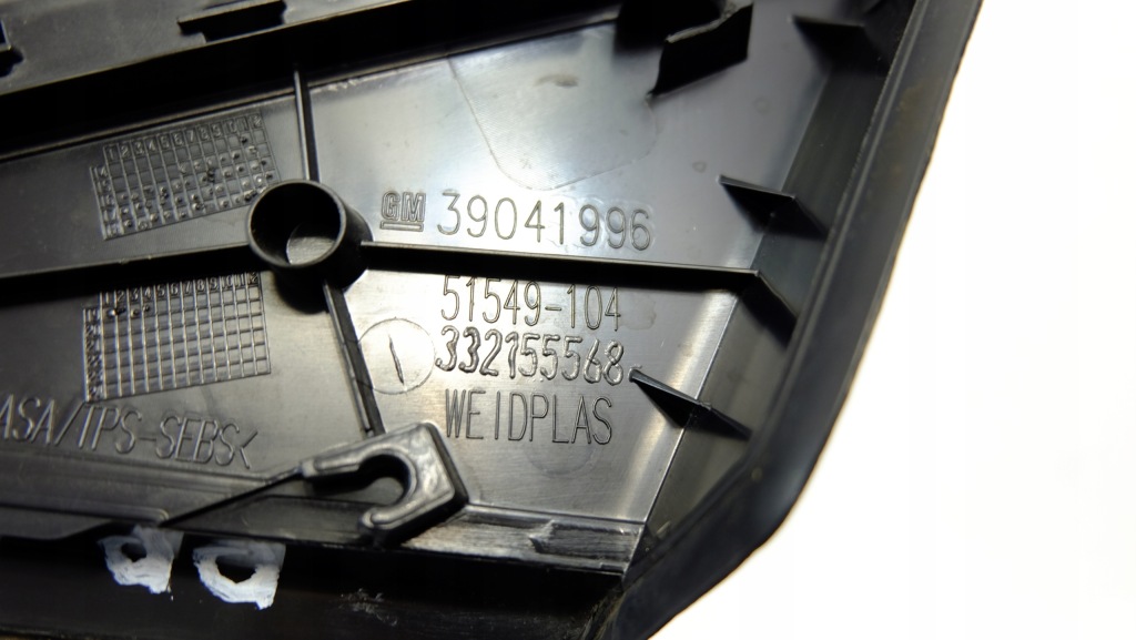 Opel astra k треугольник заглушка крыла правый перед 39041996 с Разборки