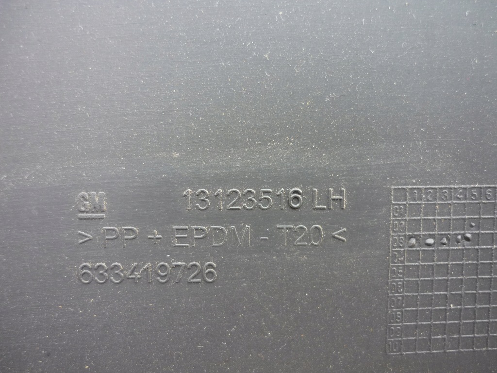 фото №10, Обшивка двері лівий перед opel meriva a europa