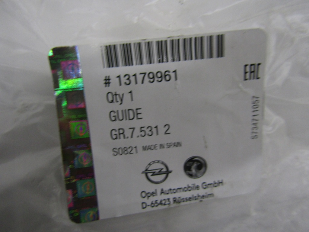 фото №6, Opel corsa e напрямна бампера правий перед 475498858