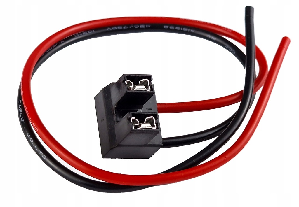 фото №1, Штекер колодка do oprawienia лампочка h7