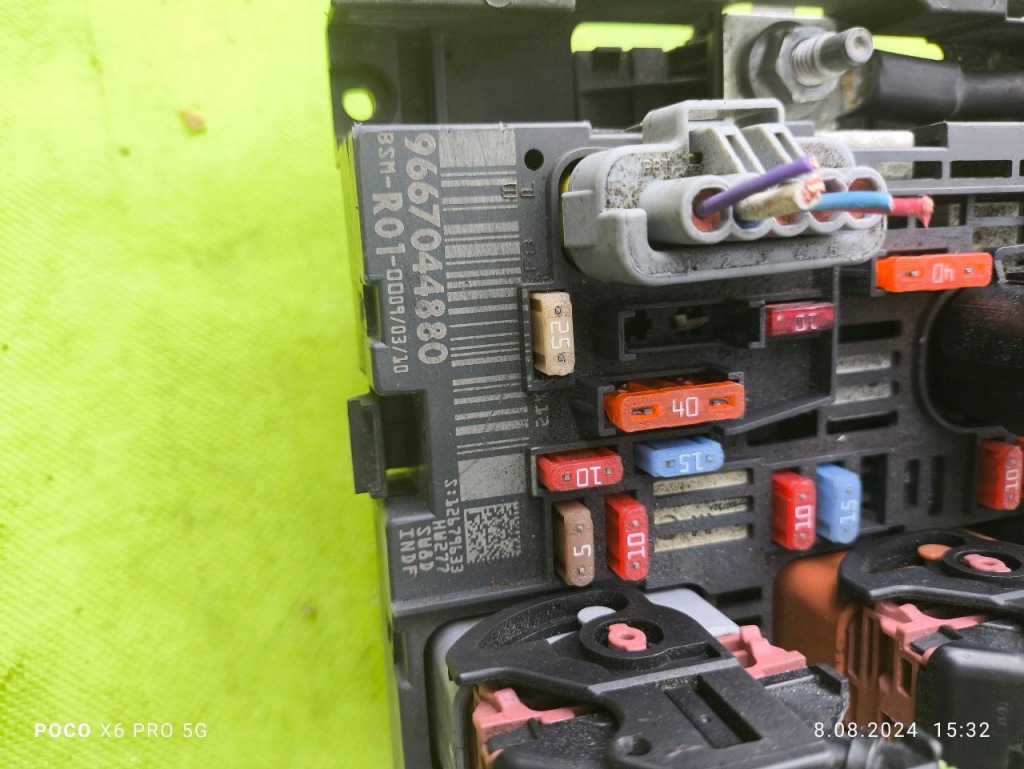 фото №2, Peugeot citroen - модуль, коробка bsm r01 9667044880