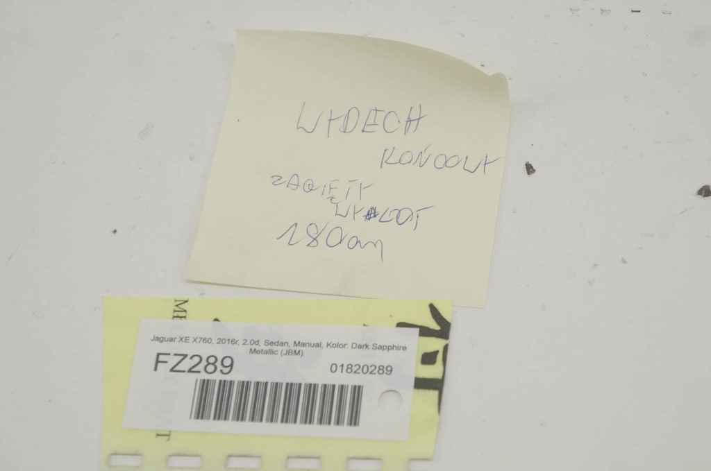 фото №5, Fz289 jaguar xe x760 2.0d гасник кінцевий вихлоп