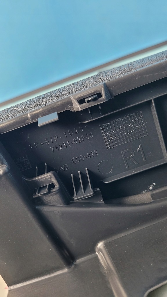 фото №13, Suzuki swace corolla e21 21r обшивка дверь правый перед 67611-02860