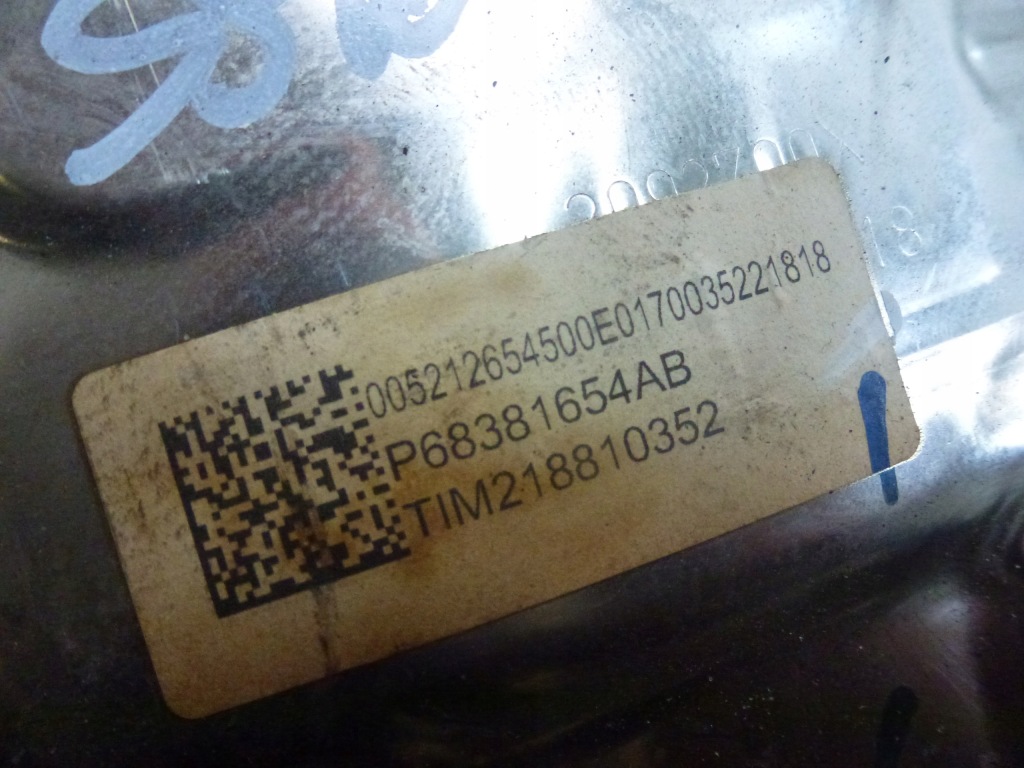 фото №3, Защита изоляция катализатора jeep compass ii