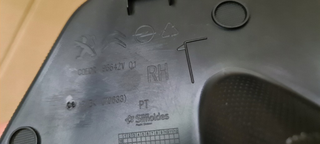 фото №3, Opel corsa f защита стойка правая 2019-