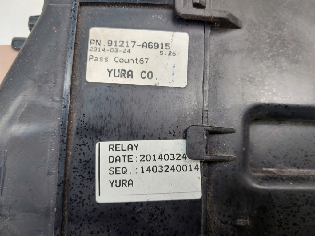 Коробка предохранителей 91951-3x140 91950-3x510 hyundai i30 2 1.6 crdi Доставка