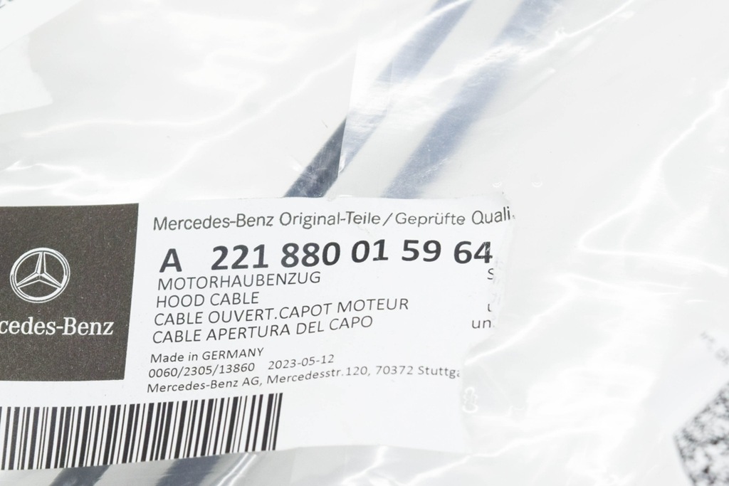 фото №6, Mercedes-benz s w221 трос замка капот a2218800159 2012 nowa оригінальна