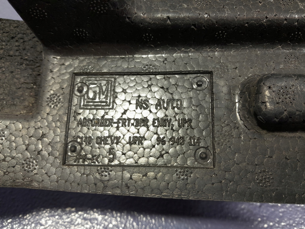 фото №6, Chevrolet captiva lift абсорбер бампера перед передній