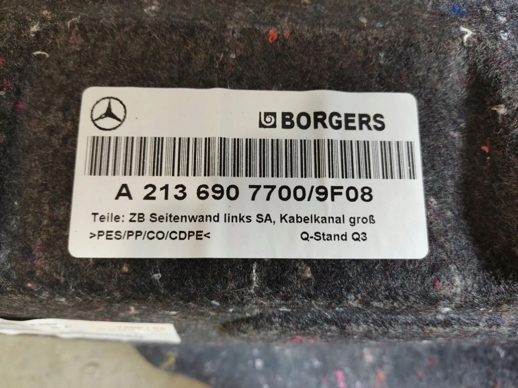 Панель бардачка колеса запасного задні сторона ліва mercedes e w213 a2136907700 в Україні