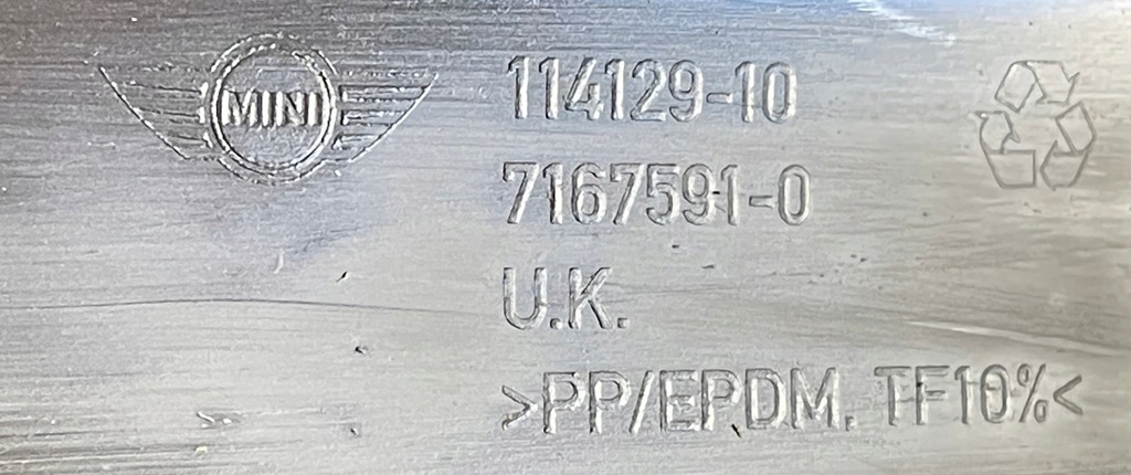 фото №10, Молдинг поріг ліва mini r55 7167591