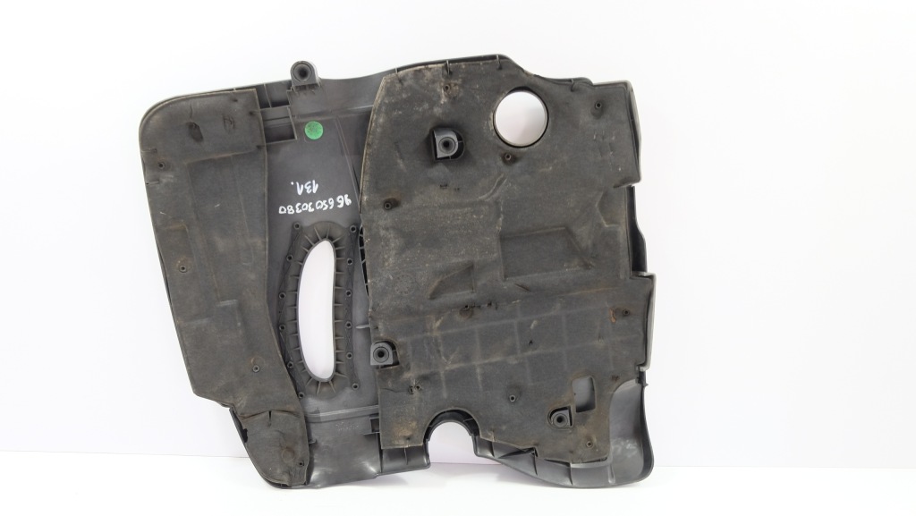 Peugeot 607 2.7 крышка накладка двигателя Недорого