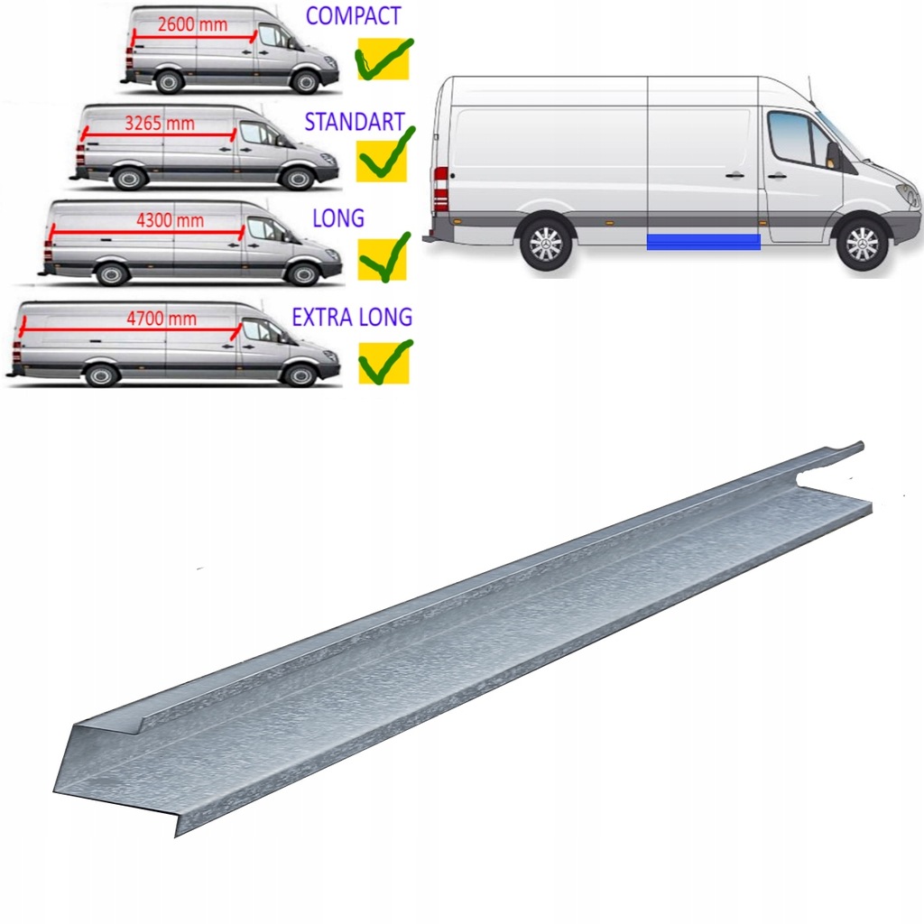 фото №1, Порог внутренний p дверь боковых sprinter 906 vw crafter