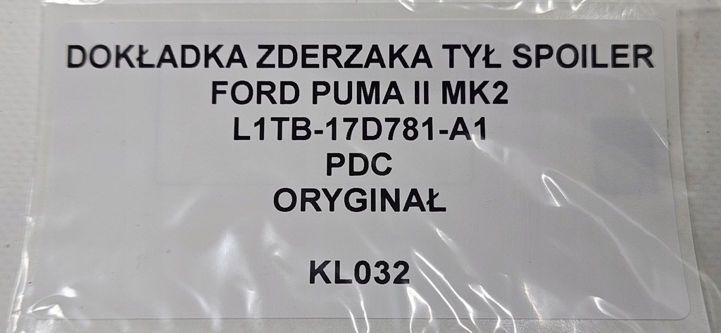 фото №9, Накладка бампера задняя спойлер ford puma ii mk2 pdc