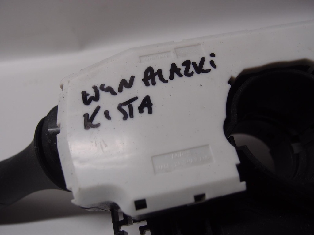 фото №7, Переключатель комбинированный nissan qashqai j11