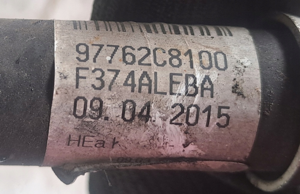 фото №2, Hyundai i20 трубка шланг кондиционера 97762c8100