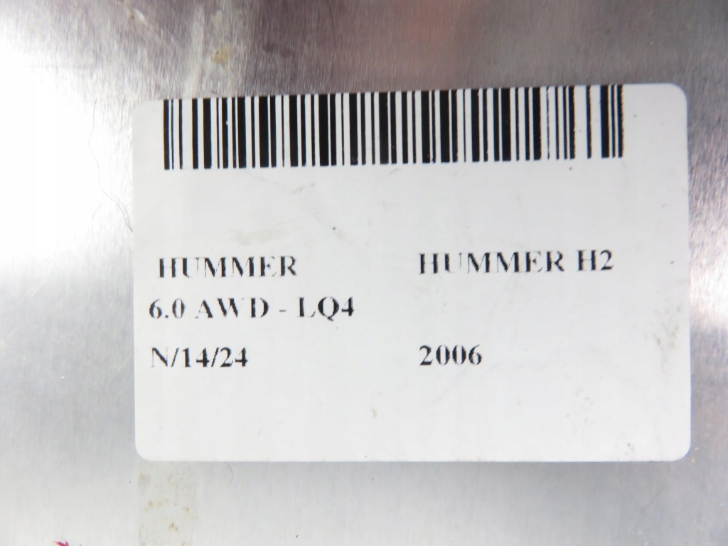 Модуль sos hummer hummer h2 15832442 15832440 Цена