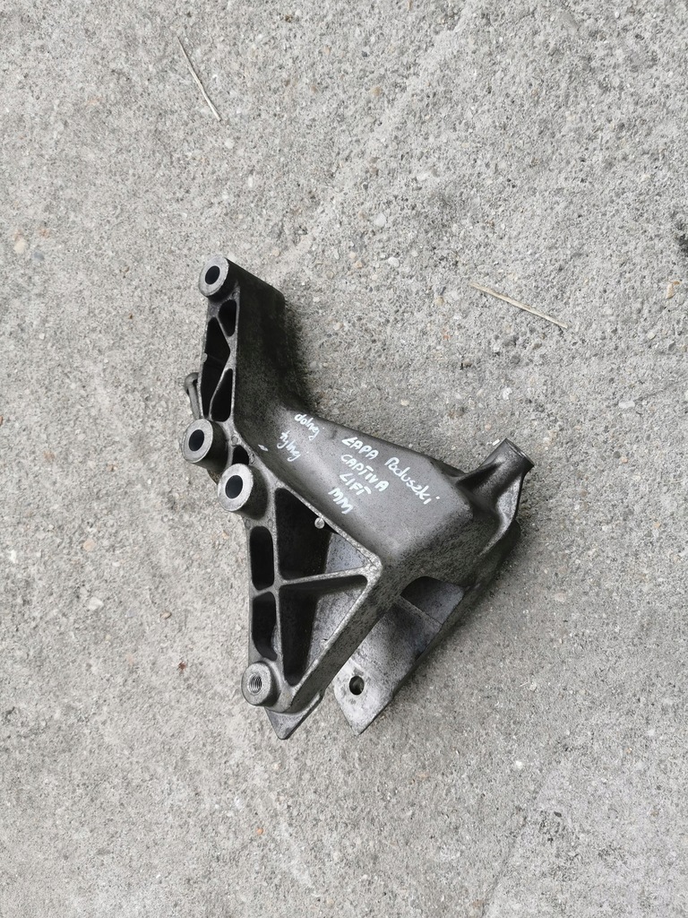 фото №1, Кронштейн подушки безопасности двигателя chevrolet captiva lift 2.2