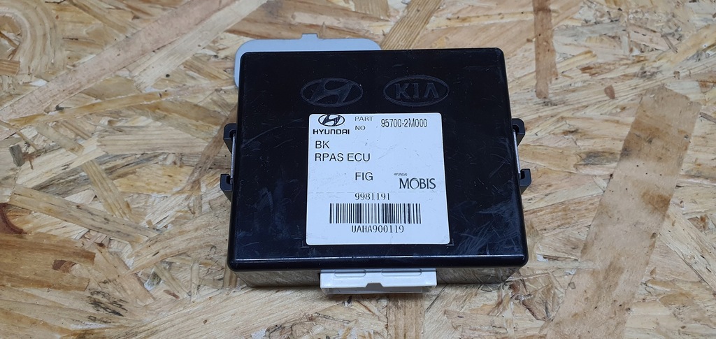 фото №1, Genesis coupe модуль датчиков парковки pdc