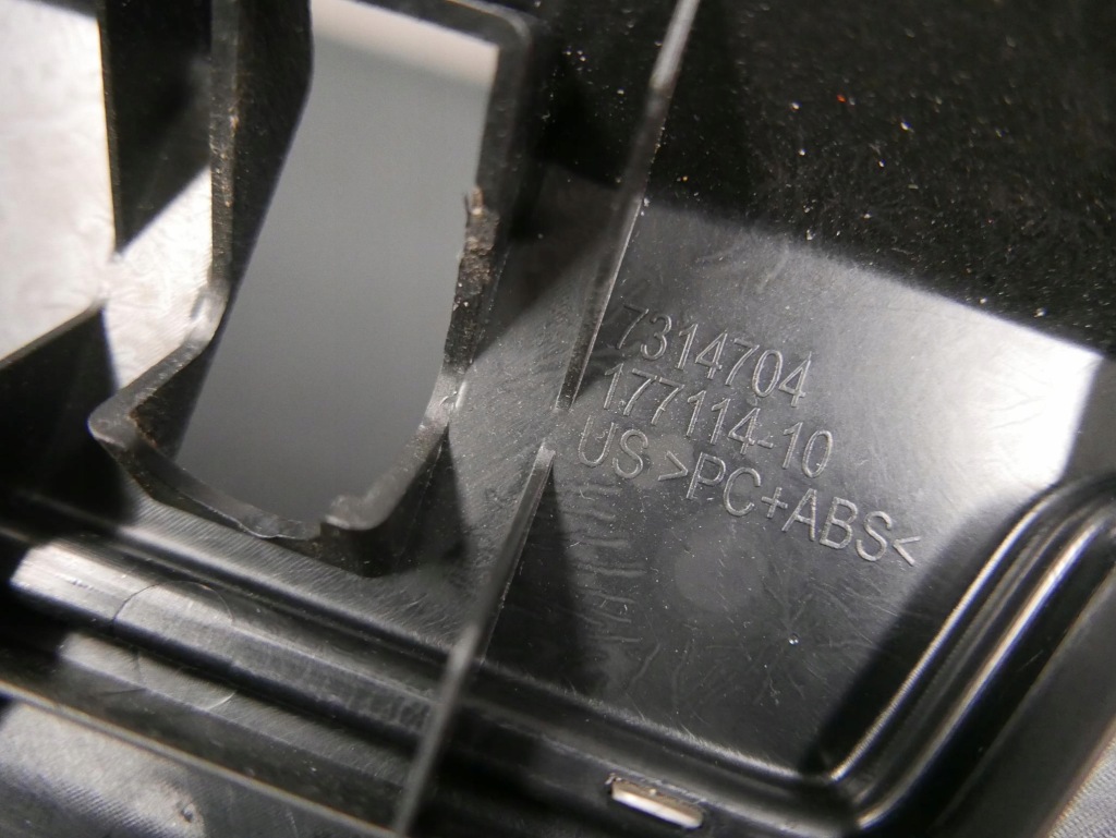 Bmw x6 f16 накладка корпус порог багажника 7314704 Киев