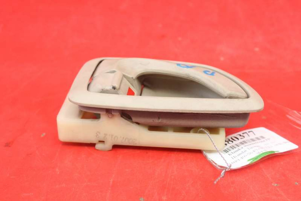 фото №4, Ручка внутренняя правая перед hyundai tucson 1 i lift 04-10