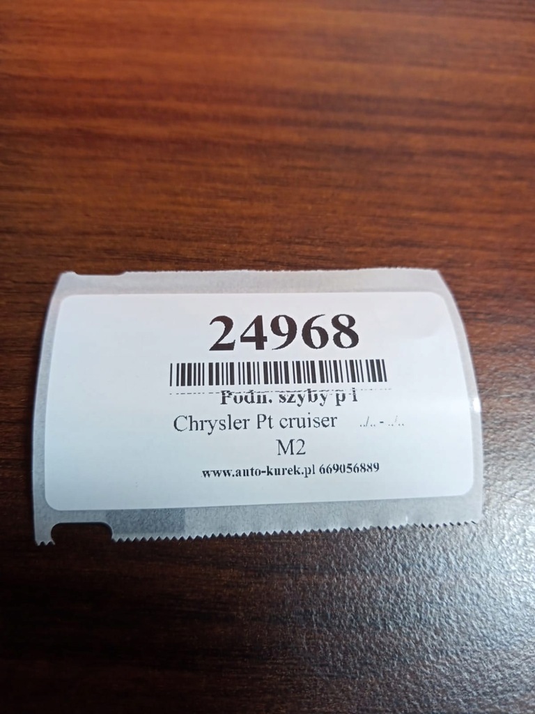 фото №8, Chrysler pt cruiser подъемник стекло левый перед