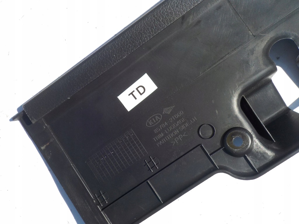 фото №6, Kia optima iii 2010-2015 защита багажника левая eu