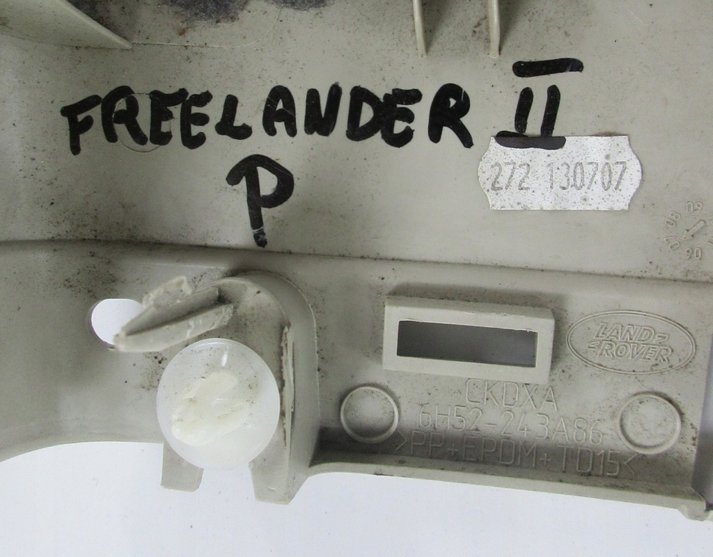 фото №5, Захист стійка права land rover freelander ii 6h52-243a86