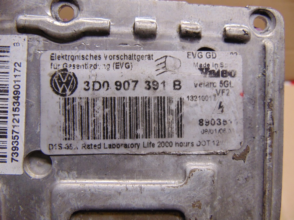 Преобразователь ксенон 73010157f audi vw 4pin шланг кабель в Украине
