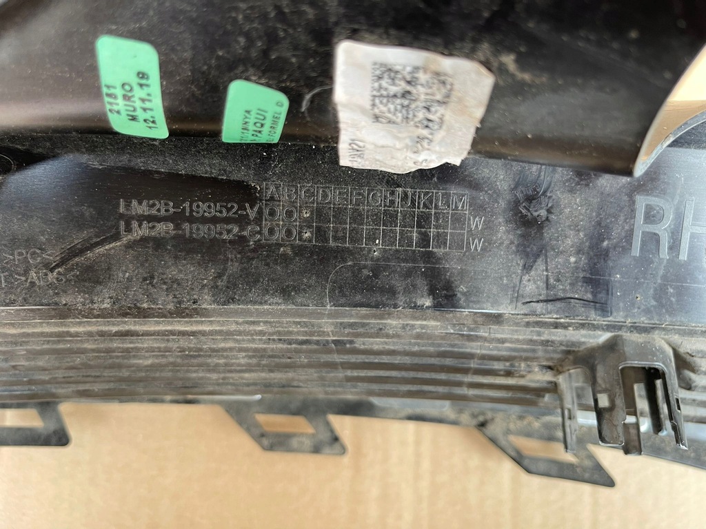 фото №5, Ford galaxy mk4 lift 19+ решётка бампера правая