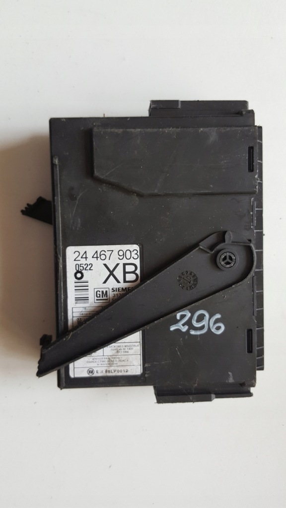 фото №1, Opel corsa c модуль 313203739