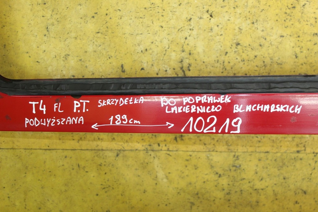 фото №15, Дверь створка правый задняя vw transporter скорая помощь t4 fl lift