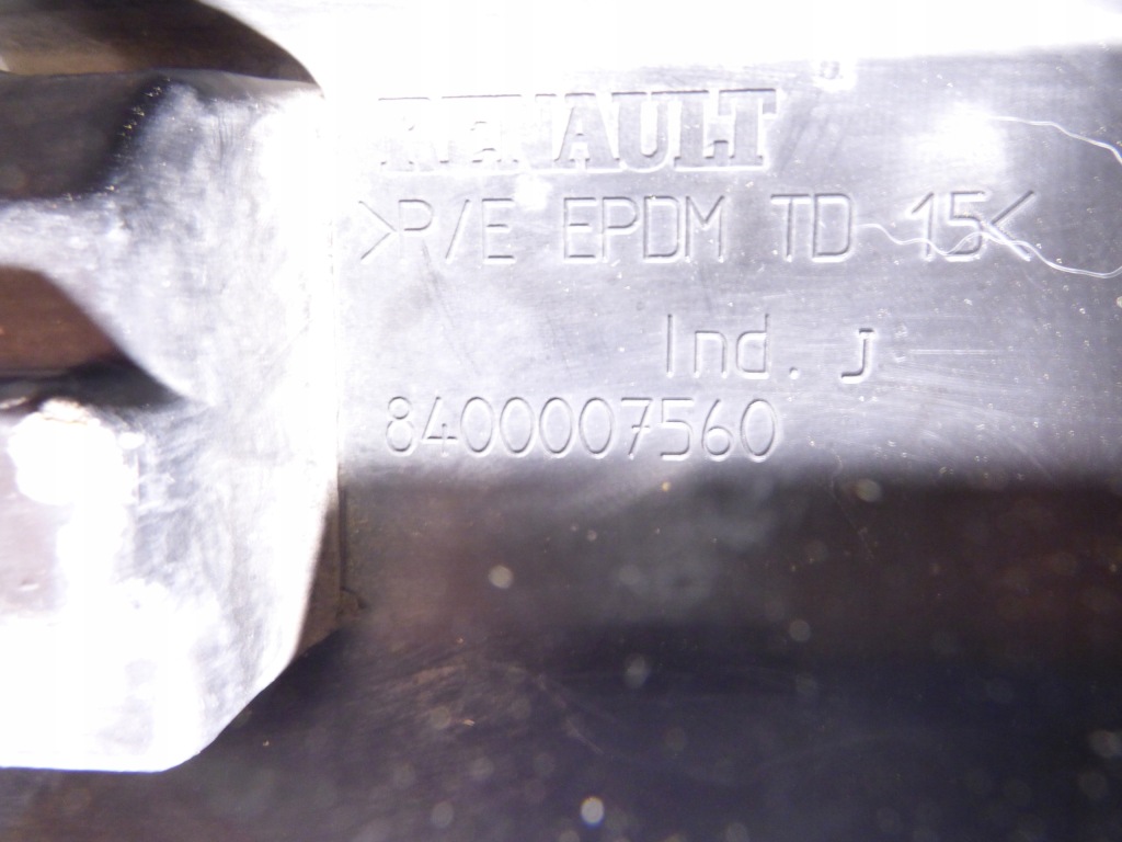 фото №7, Молдинг крышки багажника renault laguna ii kombi