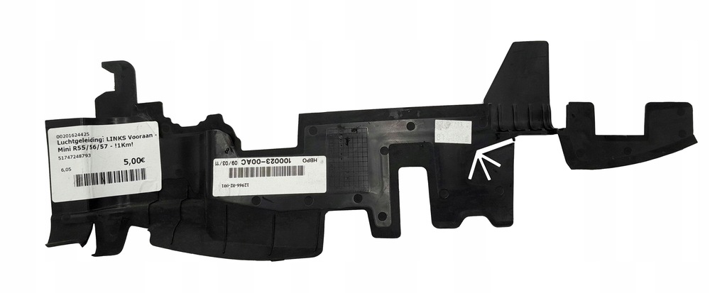 фото №1, Mini r56 канал повітря лівий 7248793