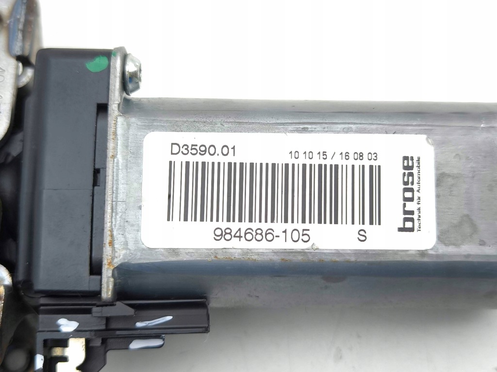 фото №8, Jaguar xe 2015 ліва сторона моторчик регулювання сидіння