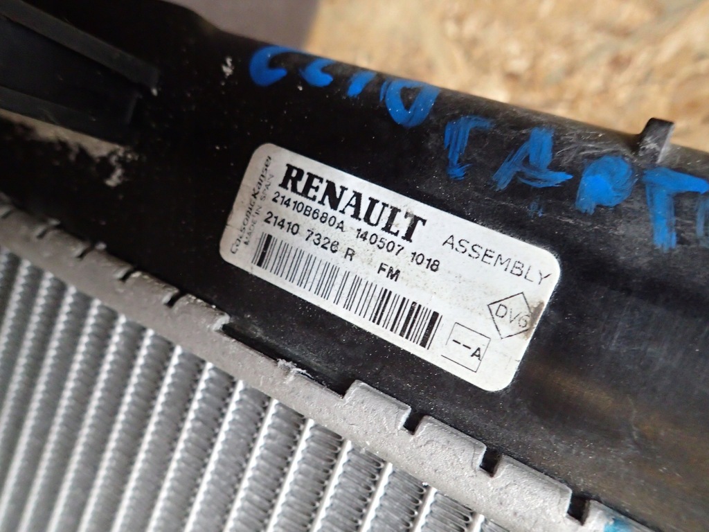 фото №4, Радіатор wody renault clio 4 iv captur 214107326r
