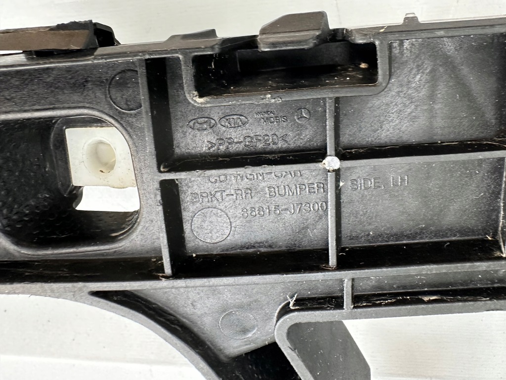 фото №9, Kia ceed iii 3 sw kombi 18r- напрямна бампера лівий задня задній