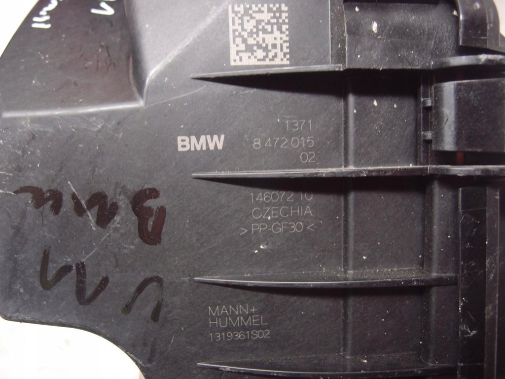 фото №12, Корпус фильтра воздуха bmw x1 u11 8472015